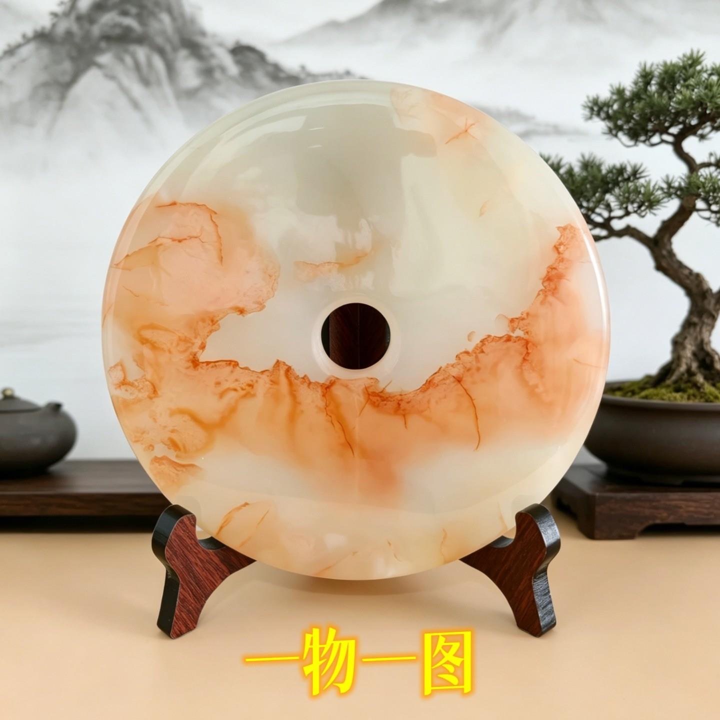 天然阿富汗玉石和氏璧摆件平安扣玄关家居装饰摆设工艺礼品摆饰玉