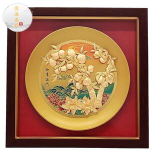 源盛集珍教师节礼物毕业季送老师桃李满门金箔画感谢恩师创意摆件