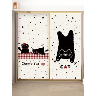 可爱猫玻璃衣柜推拉门贴纸儿童房女孩卡通装饰卧室高级感贴画定制