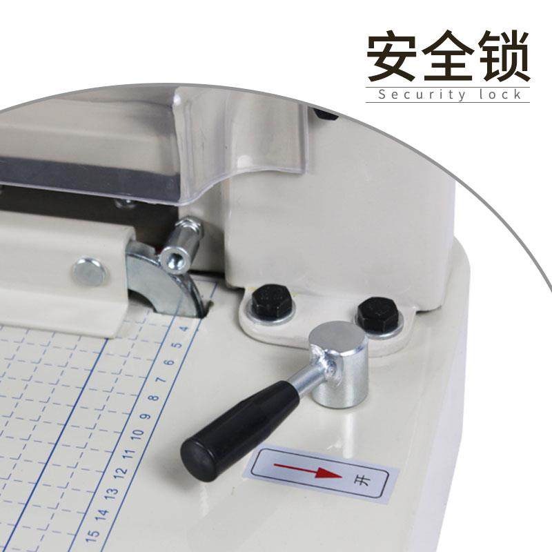 云广厚层切纸机868A4手动切纸机标书相册菜谱厚层切纸刀裁纸机手