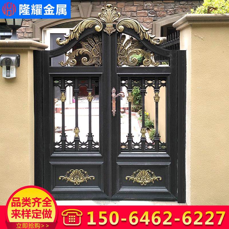定制铝合金别墅大门对开门铝艺花园双开欧式乡村小区家用电动庭院