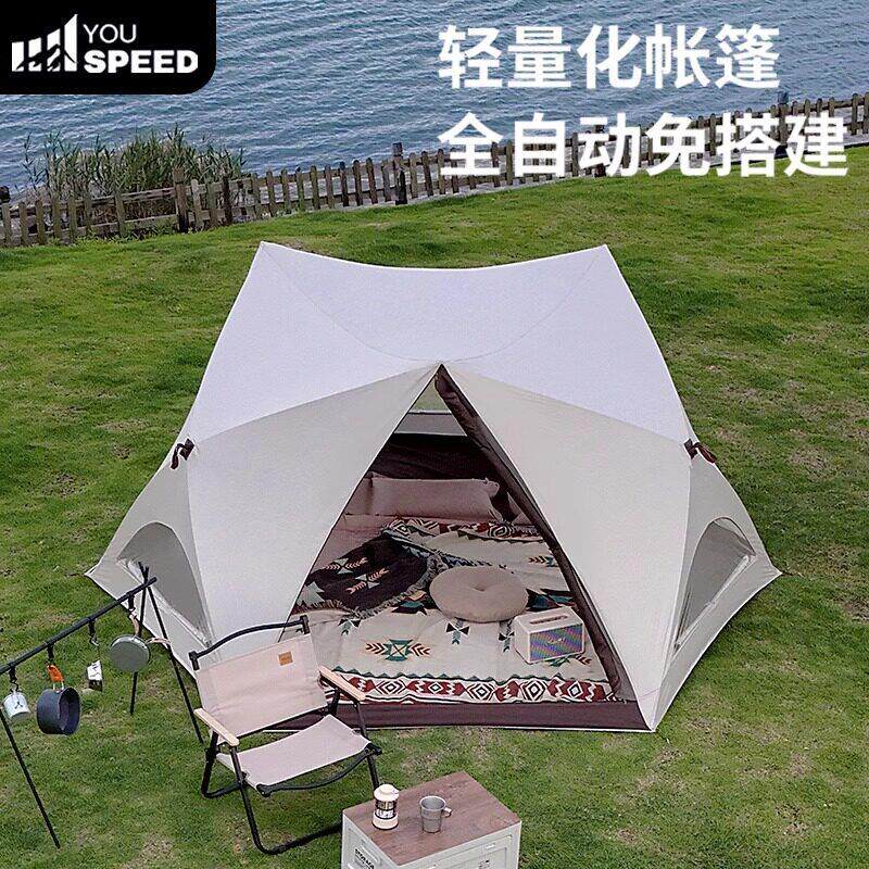 海边沙滩公园速开帐篷户外可携式折叠露营帐篷装备全套防雨遮阳