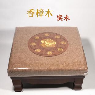 新款香樟木实木拜垫磕头垫蒲团禅修打坐垫