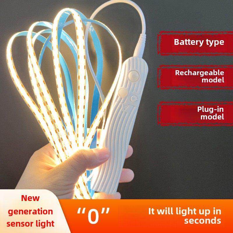 家用Led灯条可充电USB床底衣柜无槽自粘芯传感器灯条夜间气氛灯,家装灯饰光源,室内LED灯带,淘宝优惠券,粉丝福利购,淘宝优惠卷