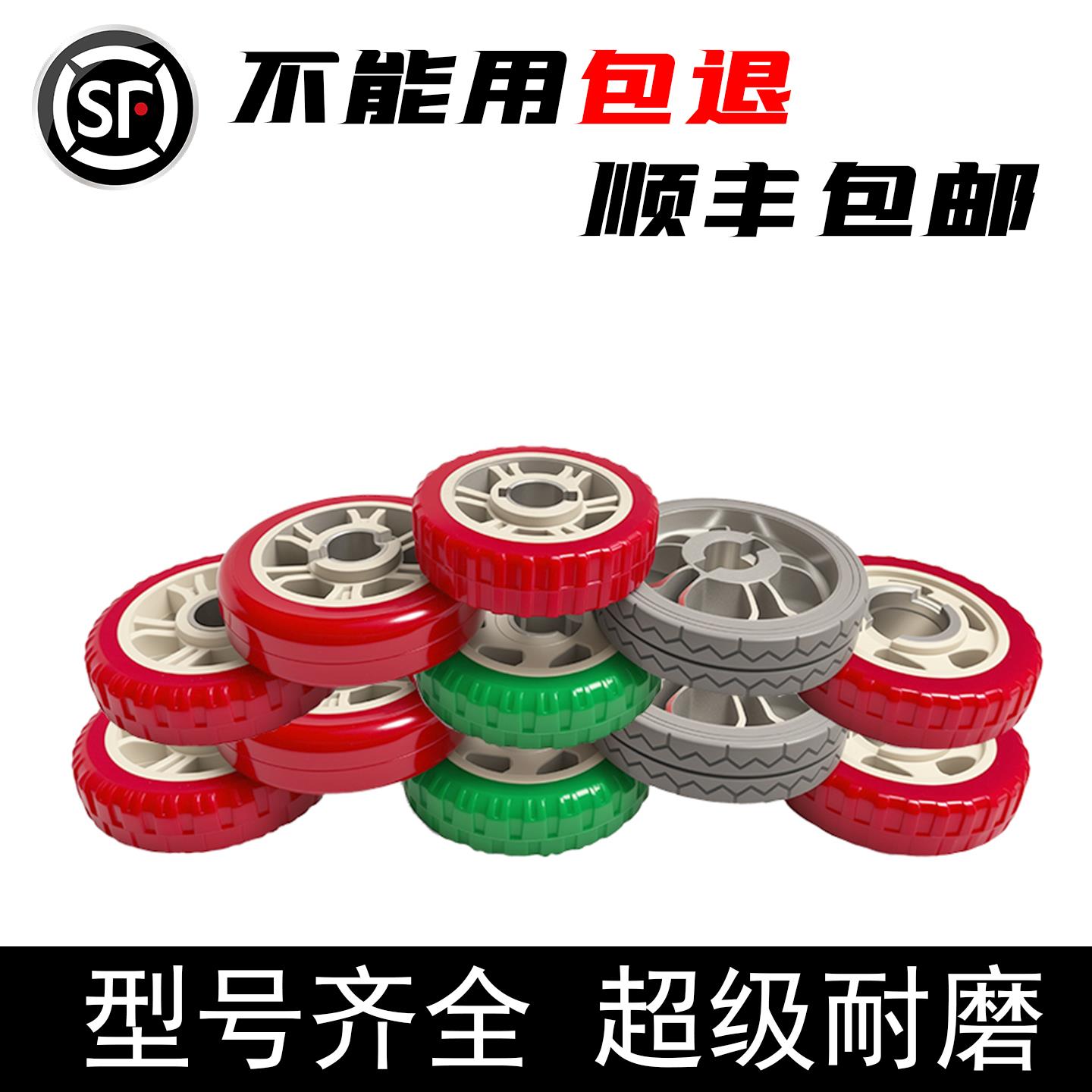 全系列对开门电机轮子别墅大门电机轮子开门机轮子自动门电机轮子