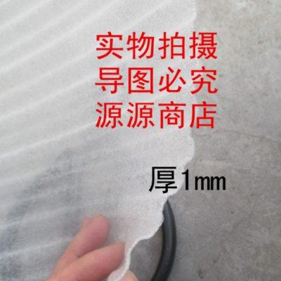 包邮全新泡沫板 珍珠棉防震包装膜填充气泡棉宽52cm厚1/3/10/15mm