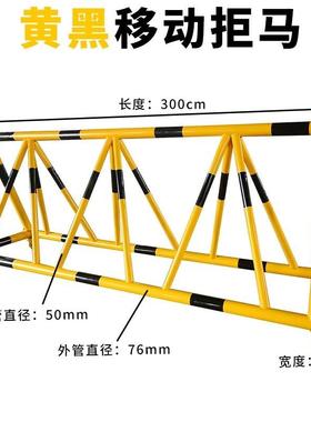 拒马厂家定制校园防撞带刺学校幼儿园门口移动护栏防冲撞设施栏