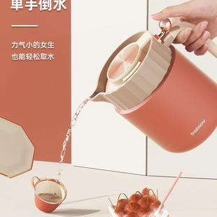 bablov不锈钢保温壶大容量热水壶便携温水家用暖壶内胆保温热水瓶