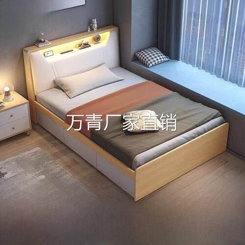 【香港包邮】小户型储物榻榻米收纳床1米1.2米单人双人箱体床