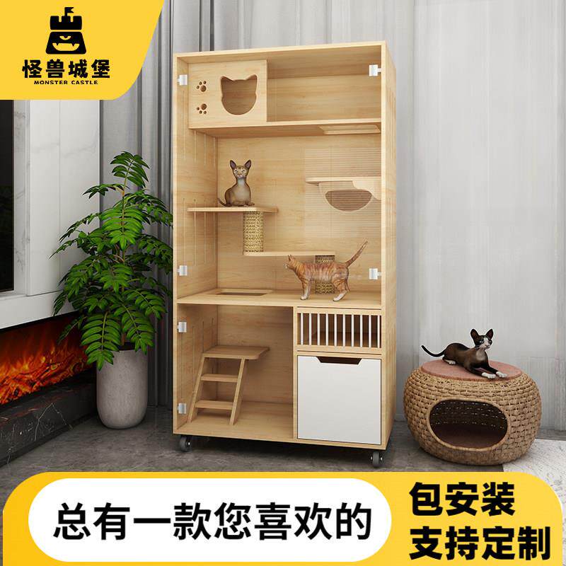 定制实木猫别墅超大空间豪华猫笼子玻璃展示柜室内家用宠物猫窝