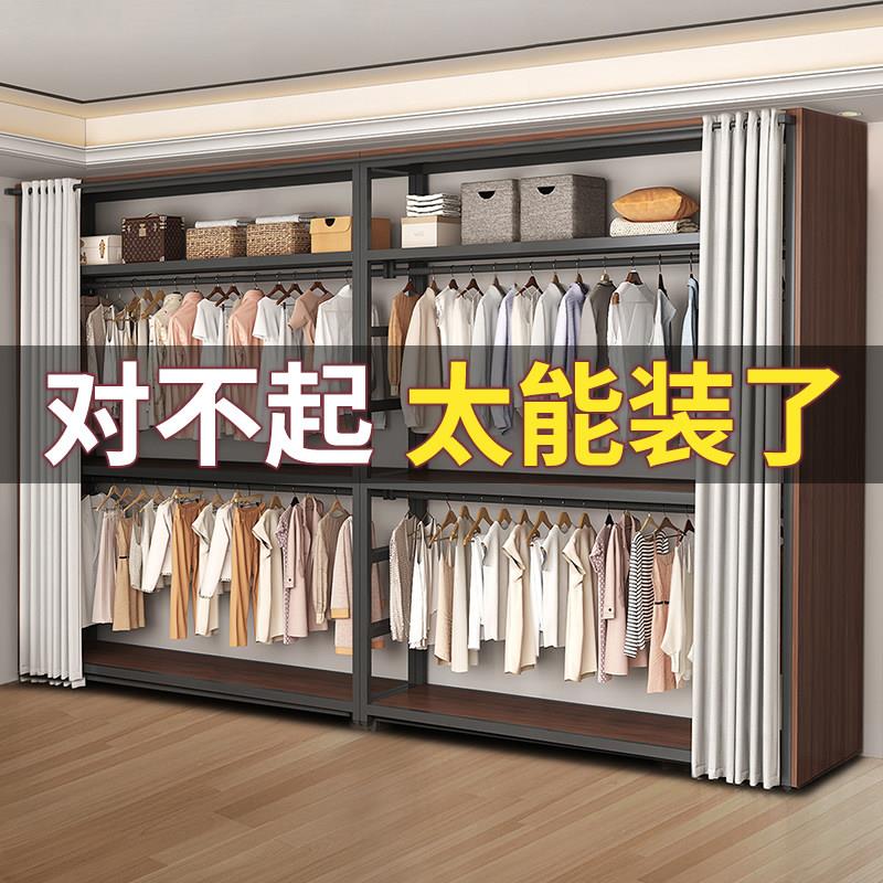 两层落地卧室家用可定制开放式转角衣橱组合收纳多功能防尘晾衣架