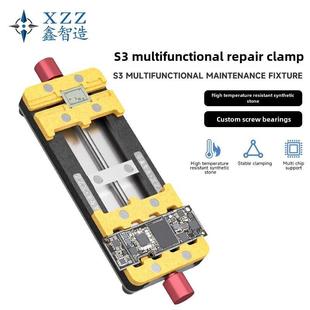 鑫智造S3多功能双轴承维修主板夹具手机主板芯片定位平台主板卡具