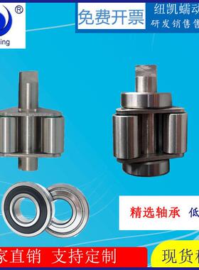 蠕动泵滚轮总成YZ1515 YZ25 KZ25 YZ35 BZ15 BZ25 YZ35 转子配件