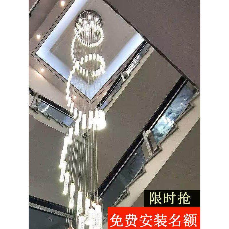 楼梯长吊灯2025新房子空心大吊灯覆式楼阁楼公寓空心旋转水晶灯