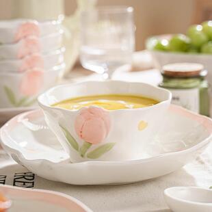 郁见花开可爱甜品碗陶瓷高颜值儿童酸奶碗牛奶燕麦碗ins风沙拉碗