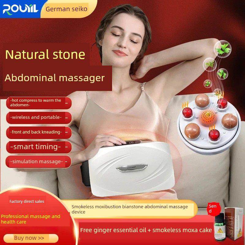 柔益蓝石揉腹仪思宾蓝石前后揉腹按摩热敷暖腹多部位按摩解堵,个人护理/保健/按摩器材,腹部按摩器/揉腹仪,淘宝优惠券,粉丝福利购,淘宝优惠卷