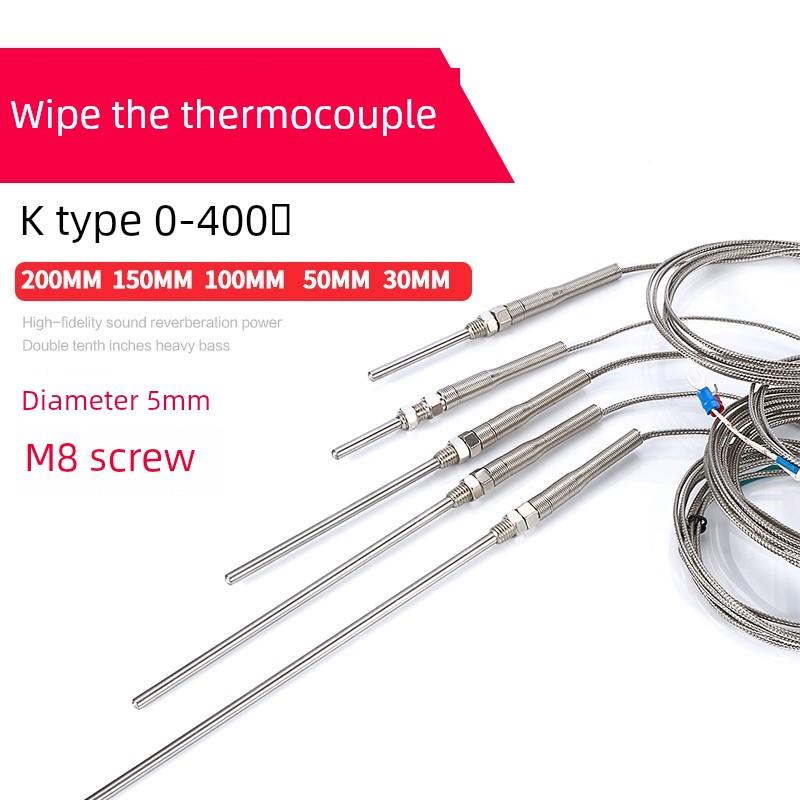 不锈钢高温k型热电偶探头Wrn探头温度计温度传感器粘性温度控制电