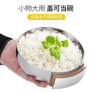 304不锈钢超长真空保温饭盒家用大饭桶多层便携上班24小时汤壶1人