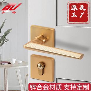机械门锁 室内房门锁静音磁吸分体锁卧室卫生间门把手家用金色法式