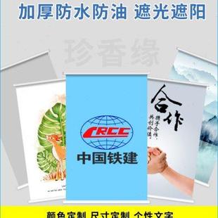 百叶卷窗帘免打孔安装 2024新款 家用卧室办公室全遮光遮阳隔热防晒