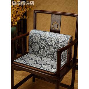腰靠办公室椅子护腰靠垫椅腰垫枕客厅沙发座椅靠背抱枕腰靠 新中式
