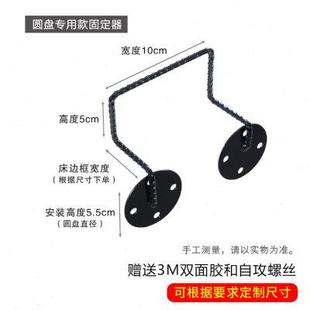 定制免打孔床垫防滑固定架木板床榻榻米沙发垫防跑防移位神器金属