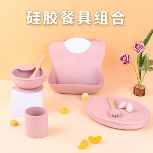 母婴用品硅胶叉勺宝宝辅食碗餐盘食品级硅胶餐具 儿童餐具套装