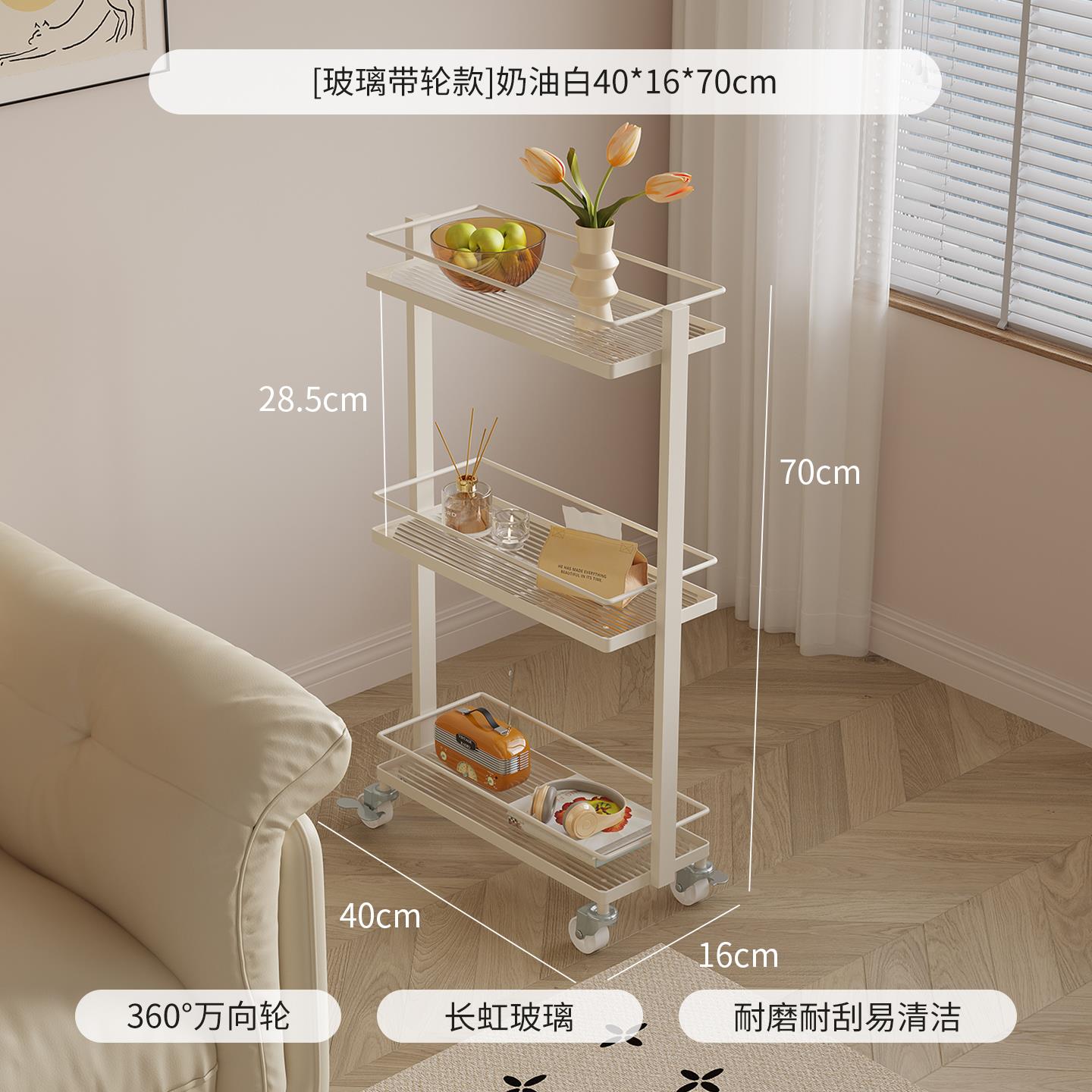 沙发边几边柜可移动茶几轻奢高级小桌子客厅小推车床头置物架侧边