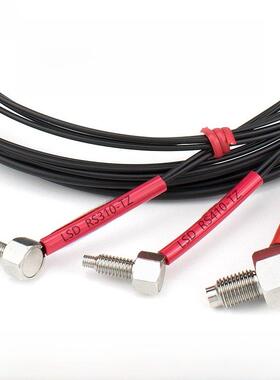 洛施达漫反射直角光纤传感器弯头90度RS310-TZ RS410-TZ RS610-TZ