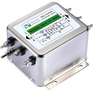 伟邦WB三相电源滤波器380V抗干扰变频器伺服交流输入输出型10A20A