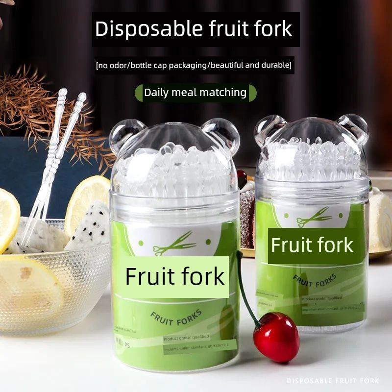 水果采摘瓶装袋装一次性水果叉子塑料食品级水果叉子蛋糕甜点叉子