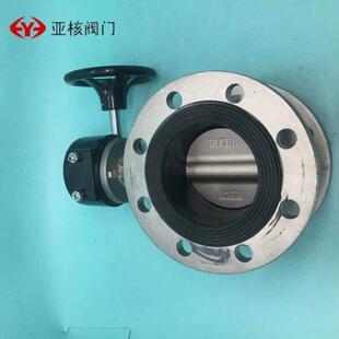 D341X密封 不锈钢手动手柄 16P304全软涡轮10 蝶阀DN5080100法兰式