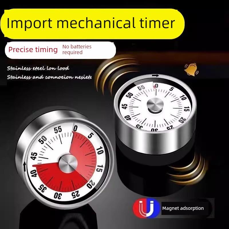 视觉定时器厨房机械计时学习儿童厨房提醒磁性烹饪秒表闹钟