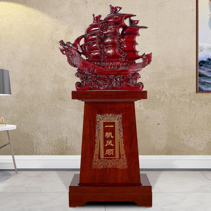 一帆风顺帆船落地摆件饭店公司乔迁开业礼品大型工艺品客厅摆设