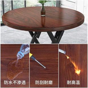 家用小户型可折叠餐桌现代简约圆形吃饭桌子摆摊出租房屋宿舍桌椅