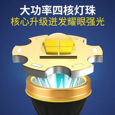 强光头灯超长续航矿充电超亮头戴式手电筒感应钓鱼专用远射夜钓