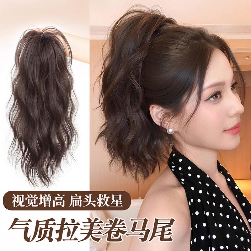 气质假发马尾复古水波纹卷发抓夹新款蓬松高马尾高颅顶发夹假马尾