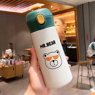 日式 水杯保温杯女士ins风儿童直饮少女高颜值便携可爱夏季 杯子