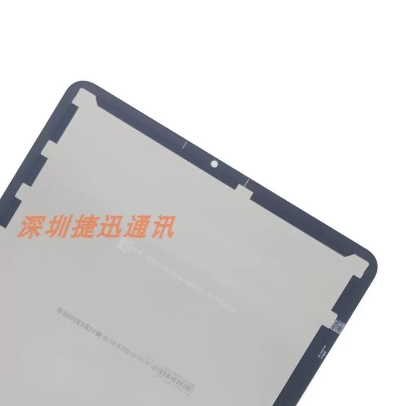适用平板C5 B4-W09屏幕总成 B4-AL10液晶显示屏 W19