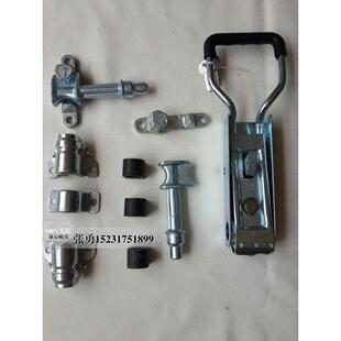 冷藏货车车厢门锁扣集装箱锁具车厢后门锁电动三轮车车厢门锁侧门