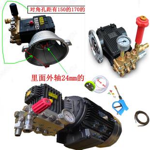 不锈钢商用超高压清洗机自吸泵头QL3600B380B07200618A三缸柱塞泵