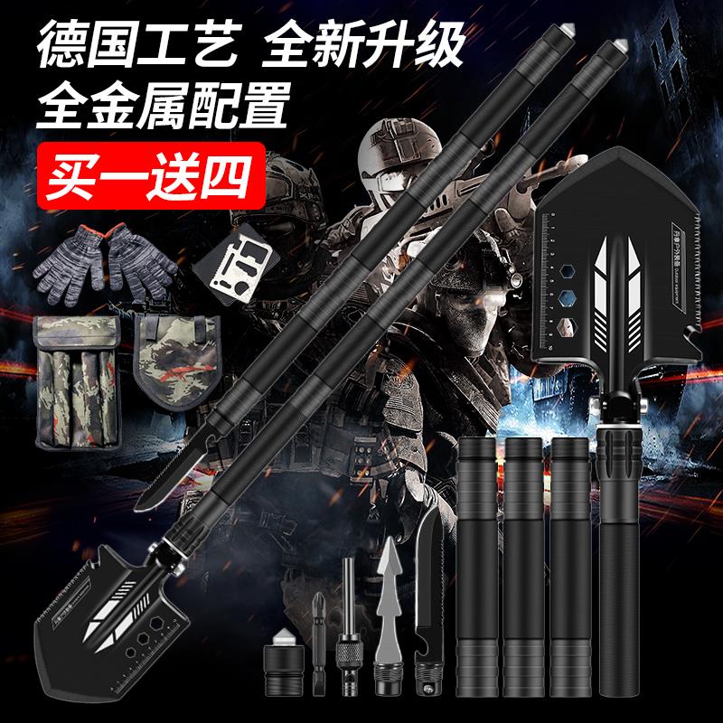 丹拿户外工兵铲多功能中国钓鱼铲子德国锰钢兵工铲折叠车载铁锹铲