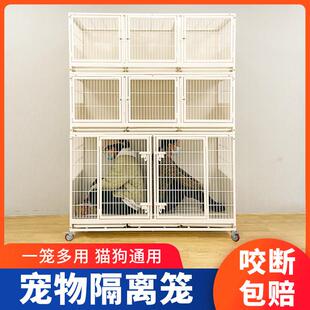 宠物店寄养狗笼子隔离笼住院笼繁殖展示笼室内家用猫舍猫笼展示柜