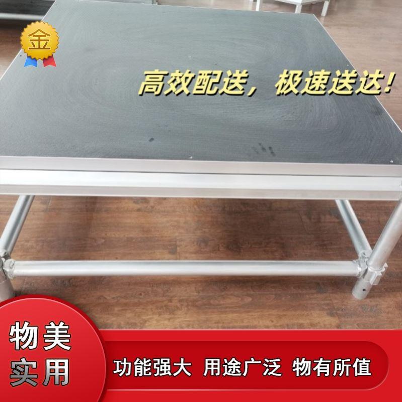 可移动室内广告t台板演出学校简易舞台桁架背景架架子雷亚架活动