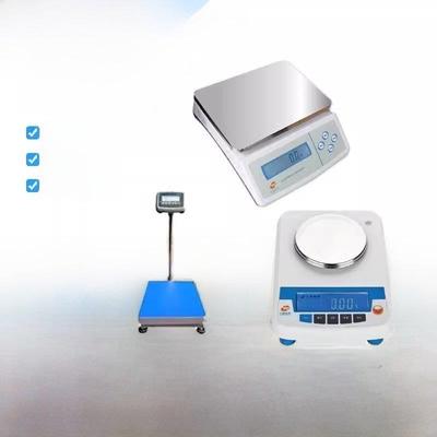 上海优科Yp系列数字天平0.1G/1G大型称重10Mg数字平台秤