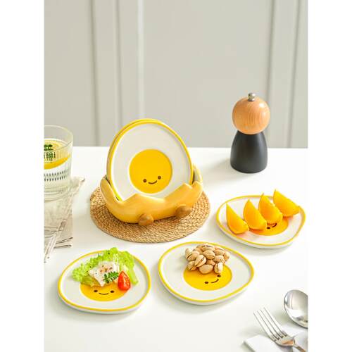 吐骨头盘碟家用陶瓷食品级精致小碟子可爱盘子小吃碟餐桌垃圾盘碟