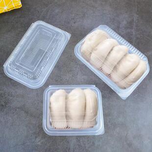 一次性包子打包盒耐热吸塑西点蛋糕面 面包盒花卷长条带扣糕点包