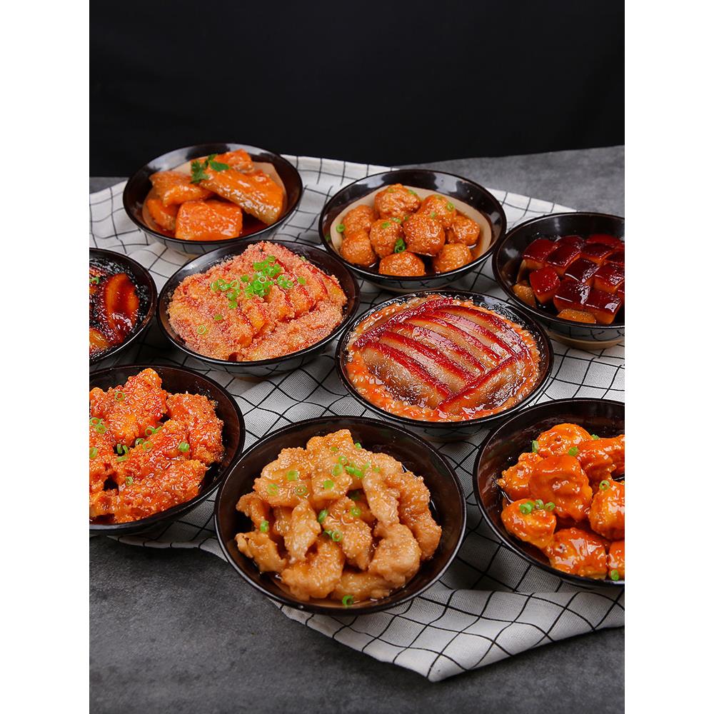 彷真菜品模型小吃蒸碗小酥肉样品道具假菜扣碗模具关中八大碗美食