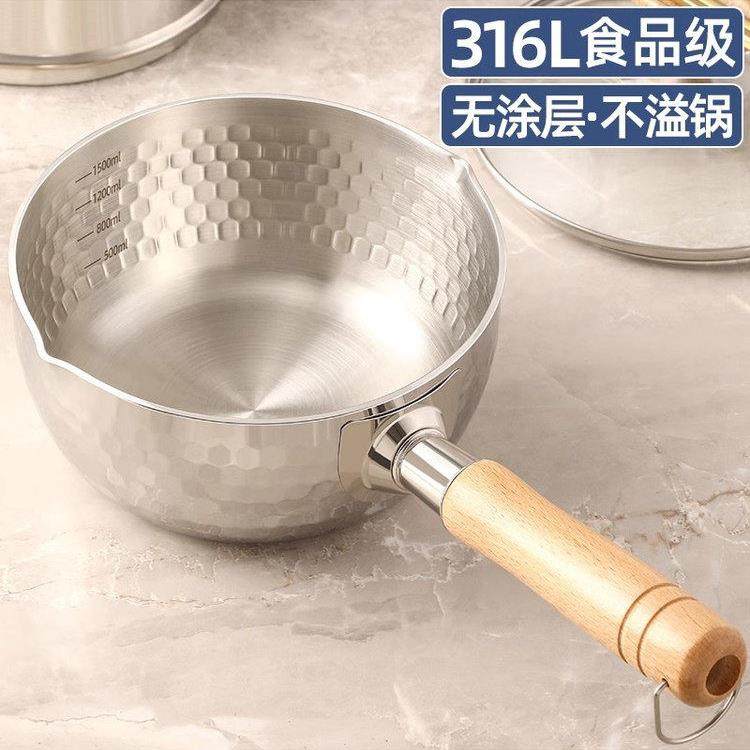 日本进口316不锈钢日式雪锅无涂层面食煮热牛奶婴儿辅食锅蒸锅