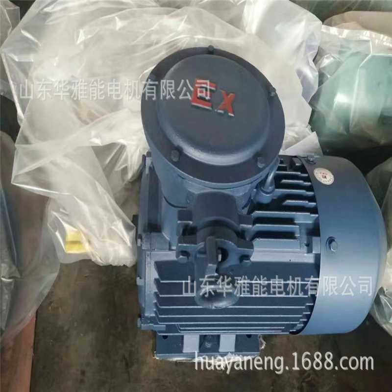 YBK3永磁同步电机销售TYC-200L2-2-37电机焊接机座设计煤矿用